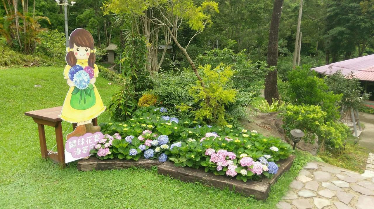 נאנג'ואנג Hemerocallis Country House מראה חיצוני תמונה